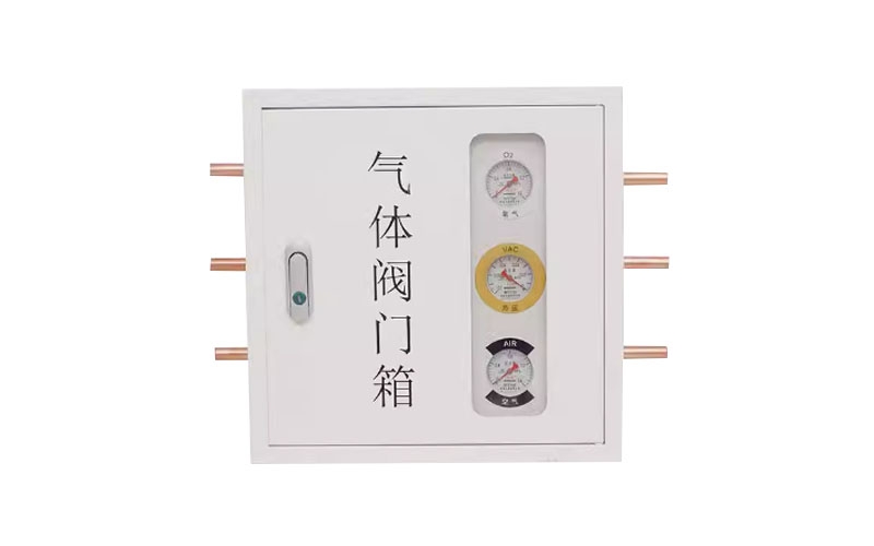 宝山医用气体阀门箱